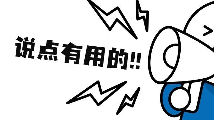 尿酸一高百病生，3款降酸救命水，多靶点调理，尿酸直降220+！