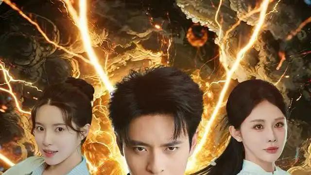 《一块蜜三刀，炸出复活老爸》：奇幻亲情与命运博弈的催泪大剧。