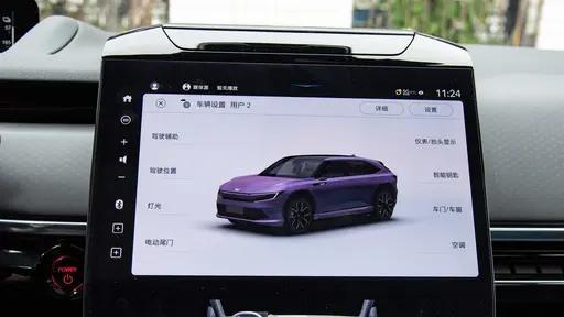 新车预售，惊艳全场？广汽本田P7，它究竟值不值得买？