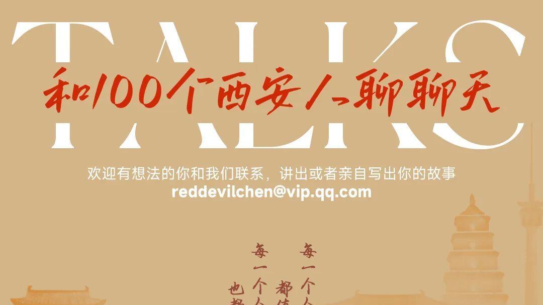 侄子生了二胎，“自带口粮的”，外甥女却不敢生…