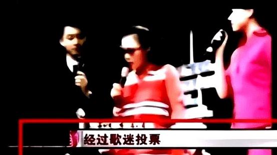 田震：不后悔和那英闹掰，我和她不熟，23年后，二人差距一目了然