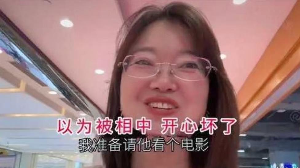 42岁，有房有钱，依然被嫌弃？大龄女性的择偶困境引人深思。