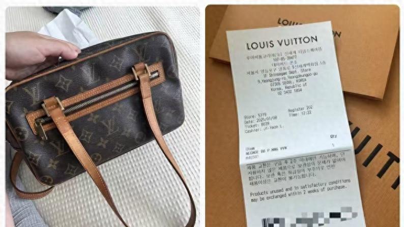 奢侈品特卖变了，唯品会全面接入中检正品管理库