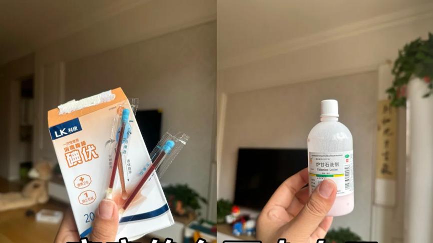 孩子都上幼儿园了，才发现“宝宝的东西大人用”，真的太香了！