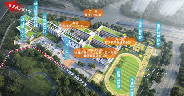 华润置地公园上城：城市生活的新标杆