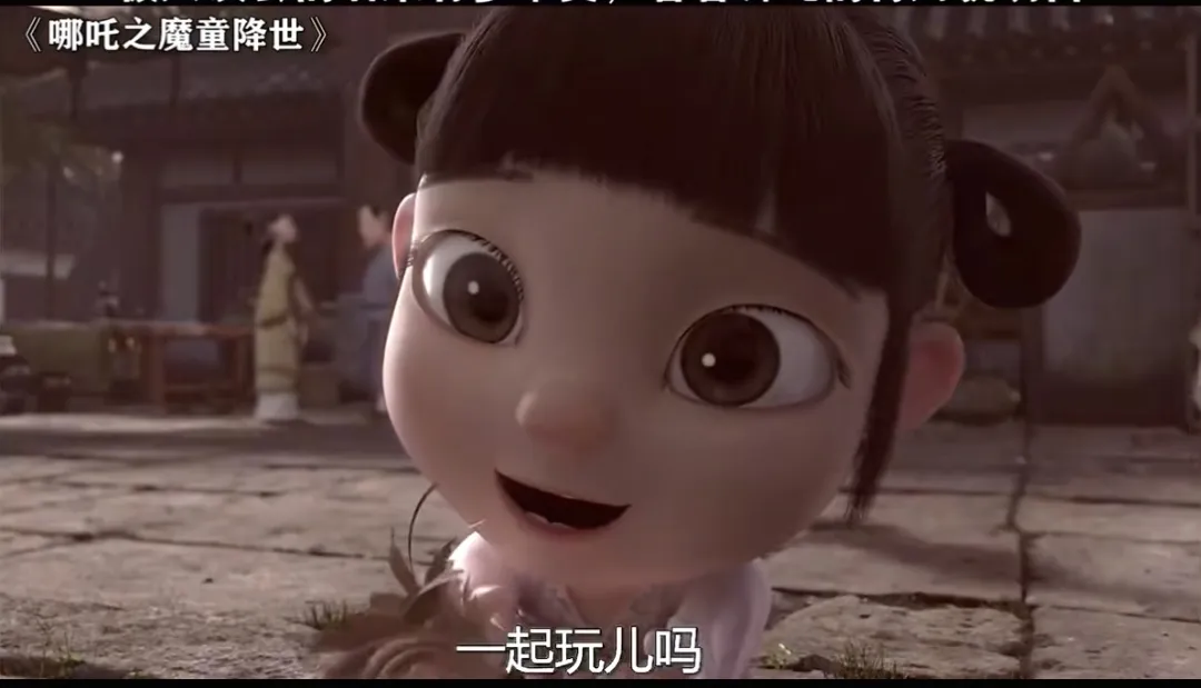 二刷《哪吒》才明白，从“魔丸”到“英雄”，被骂作“妖怪”的哪吒其实早就给了我们普通人警示