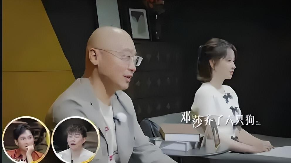 《再见爱人》写实还是炒作，邓莎夫妻接棒黄圣依杨子成负流量担当