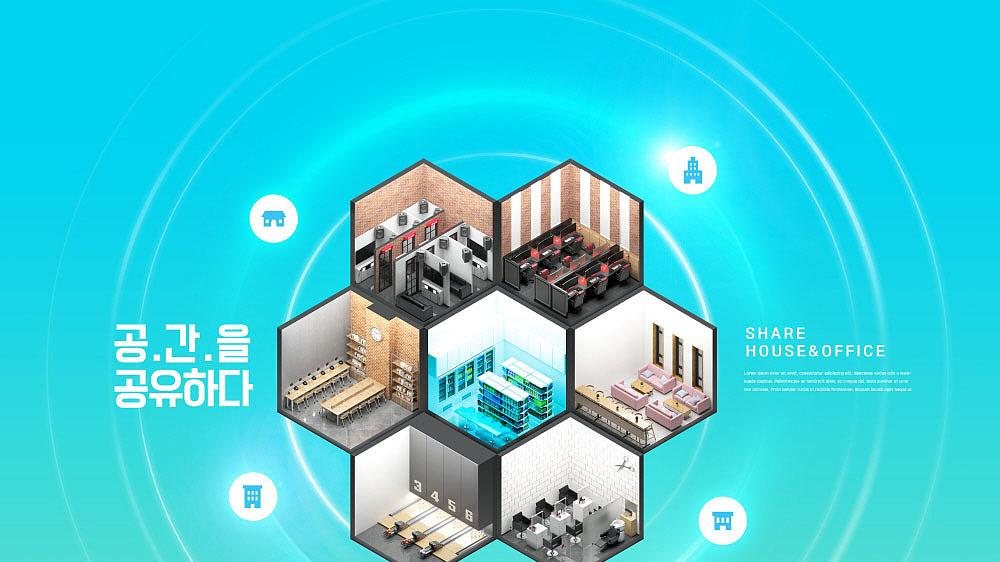 固安智慧供暖记：当科技遇上民生，暖气片里的“黑科技”有多硬核？