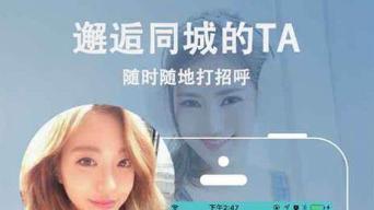 💥杭州男子色令智昏！5 万现金差点喂骗子，妻子电话成 