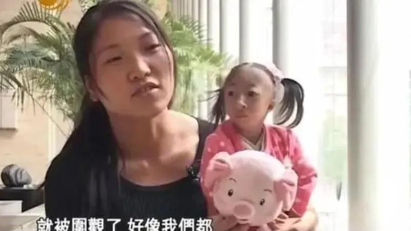 09 年，湖南女子 10 月怀胎生下个“小猴子”，杂技团出 5 万想将她买走，16 年过去后，孩子怎