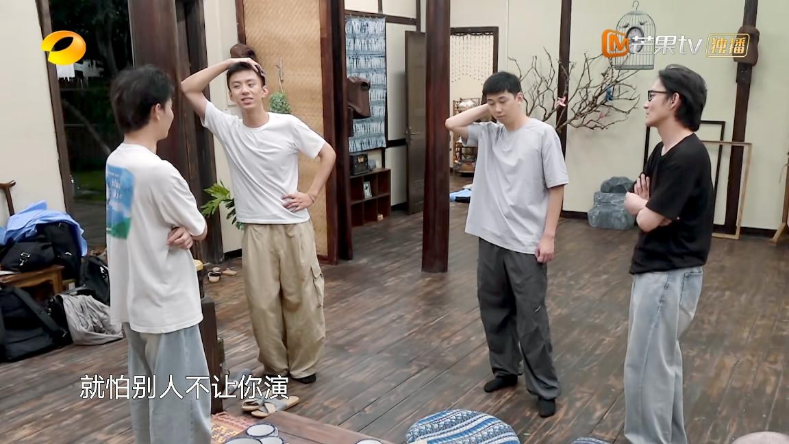 《向往的生活》李诞喜提限定回归农活，付航“就这么待着？”