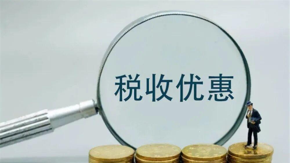 香港身份10大福利，你心动了吗？