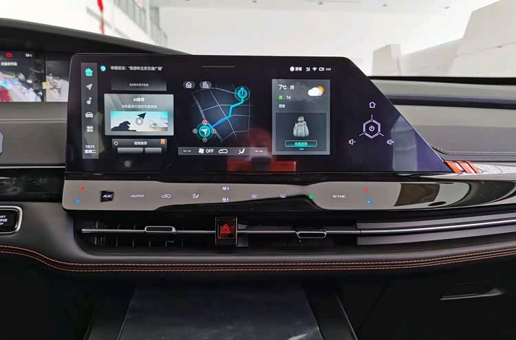 新款长安UNI-K出厂用老地图，系统也停摆了？网友：干脆别做了