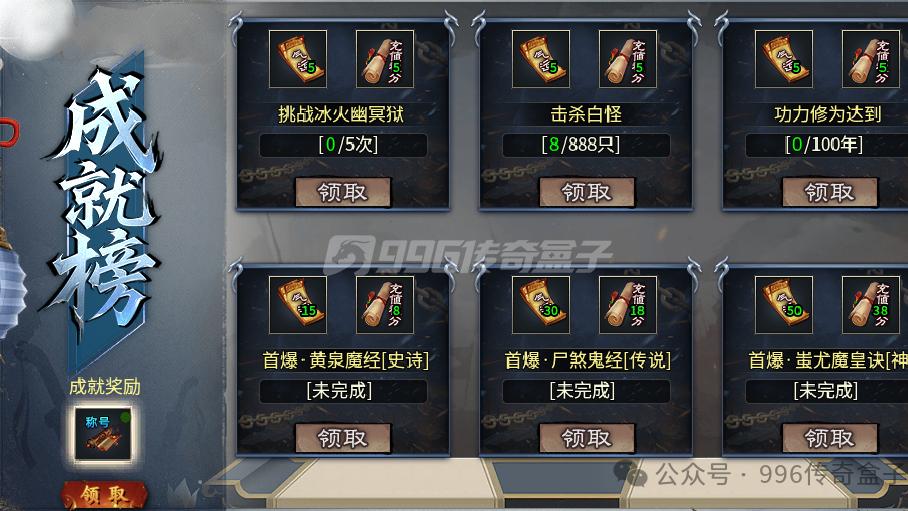 稍不留神，奇遇秘境就攒了七八个，这背包神器我没有谁有！