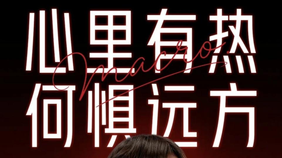 五个月没比赛也无妨，全红婵享巨幅海报待遇，媒体争相报道