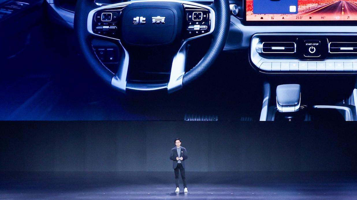 限时焕新价19.48万元，首批烧1陪一，BJ40增程元境智行版上市