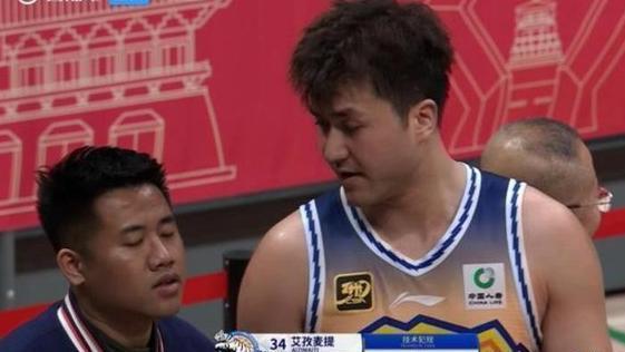 上海队李添荣、新疆队艾孜麦提，可能会受CBA追加处罚