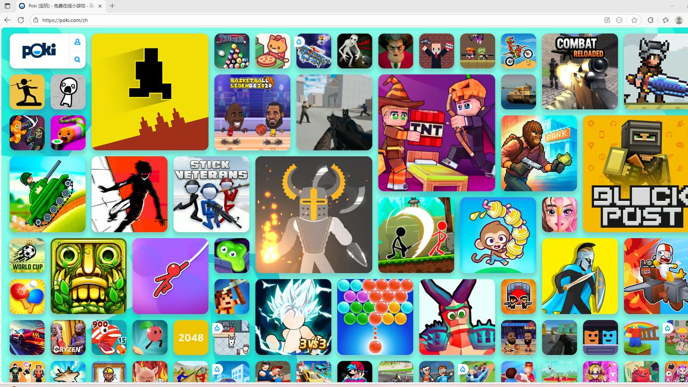 8个靠谱网站，新手也能轻松上手用