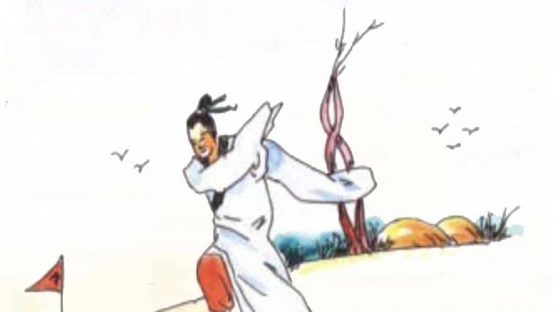 第301期成语解析，虚怀若谷解一生肖