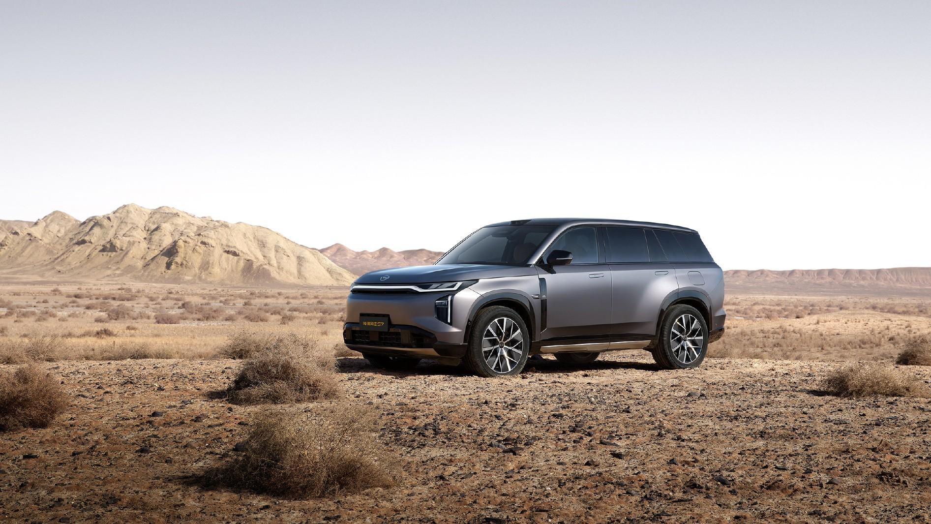 ?新车上市，价格暴跌，你心动了吗？：传祺向往S7，一场关于家的浪漫