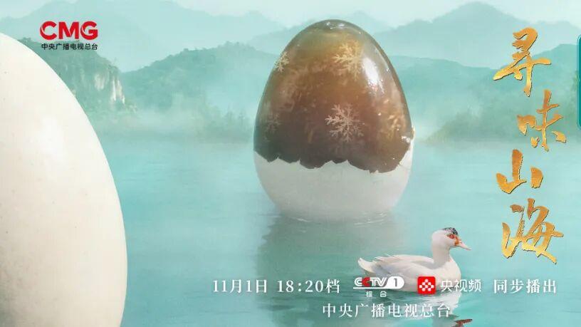 黄石：一座矿城，为什么这么“鲜”？