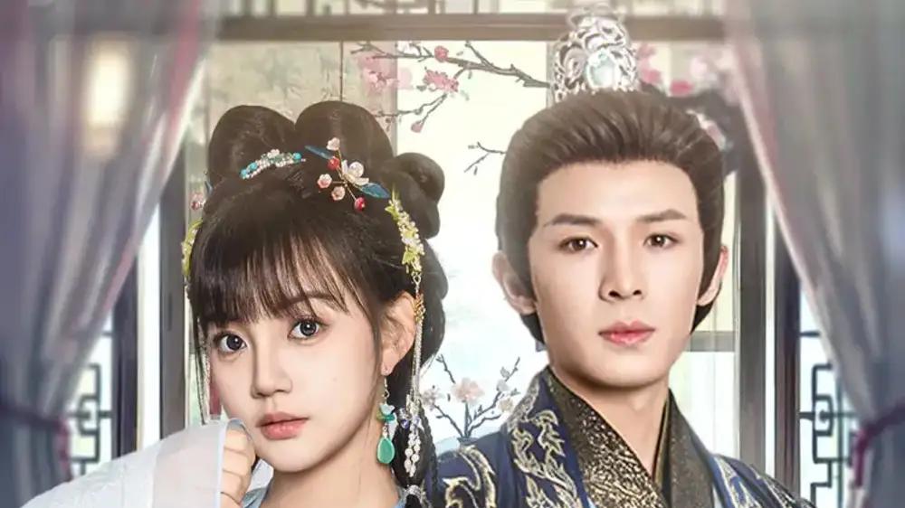 短剧《替君语落阶》替君语落阶情深意长