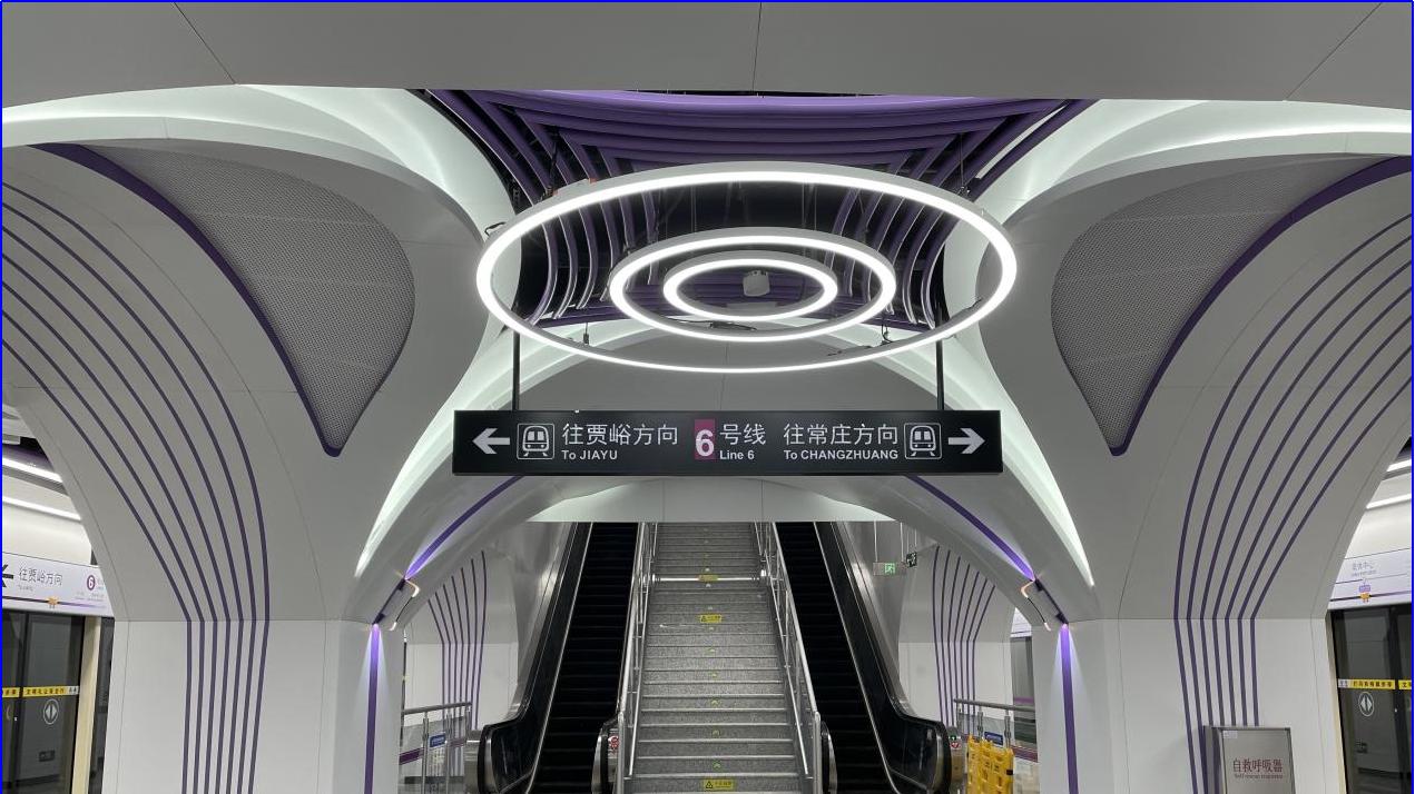 喜讯！中铁三局桥隧公司承建郑州地铁6号线一期工程荣获河南省优质工程奖