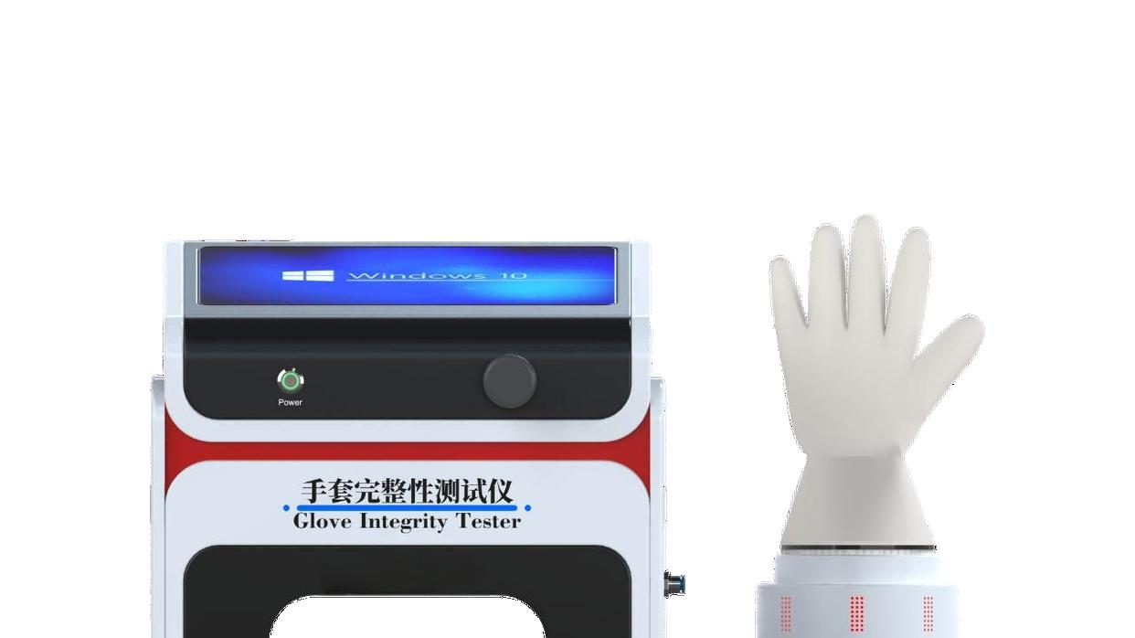 HT-HZ286D-3 电脑款手套完整性测试仪 ISO14644-7  符合标准