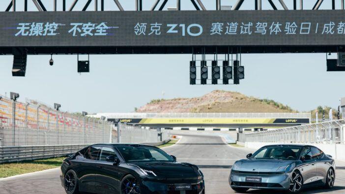 领克10 EM-P 插混轿车下半年登场，能拯救 Z10 销量颓势吗