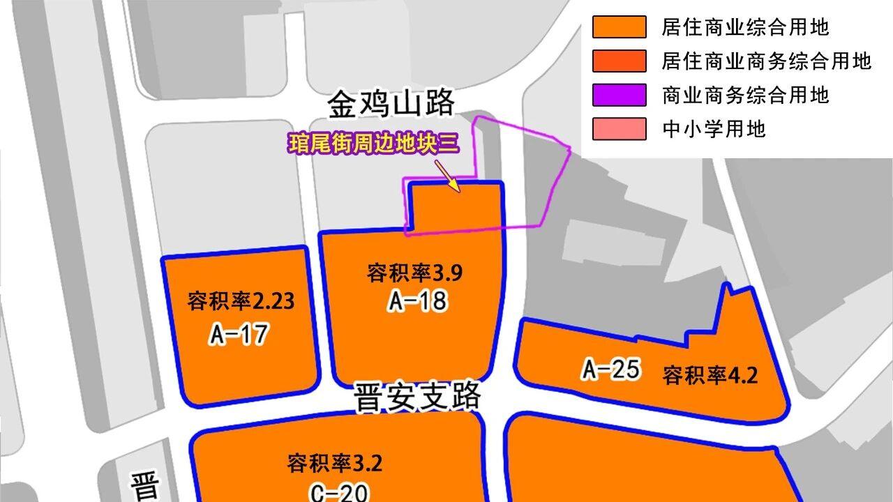 福州，土拍不停冲目标，奈何流速一去不复返！