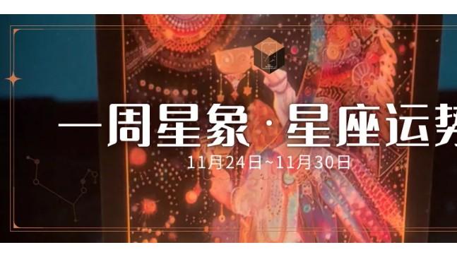 周运 | 相信自己，宇宙自会为你打开局面