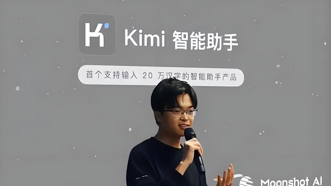 开源之战，中国赢了第一回！Kimi K2登顶全球榜首，真不是偶然