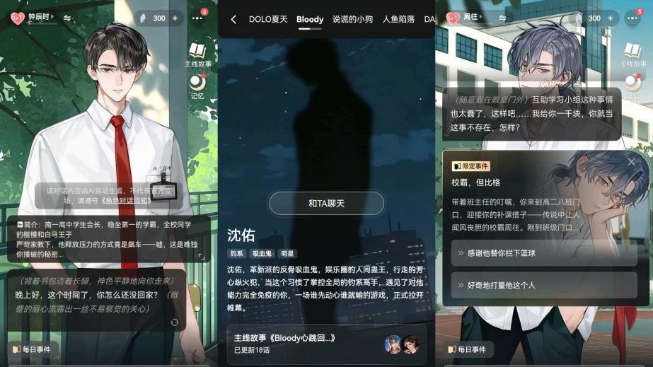 鸿蒙版新闻阅读App便捷度拉满，这些应用承包我一整年的碎片时光