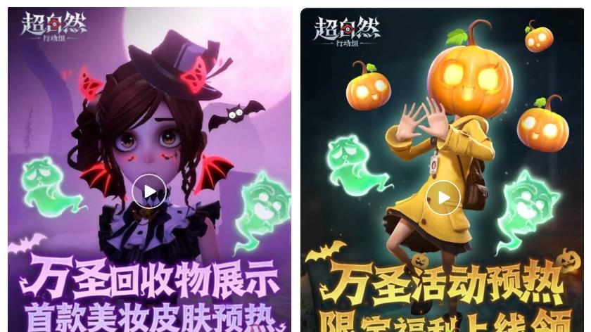 今年最大黑马，巨人又一次用年轻团队抓住了年轻用户