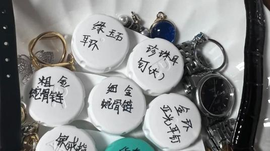 怎么没人跟我说，隐形眼镜盒还有这么多妙用？网友们还是太全面了