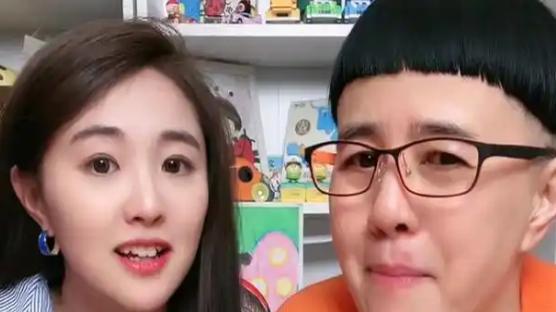 金龟子10个月大的外孙聪明已经开始读书，女儿王逸宸：准备生二胎