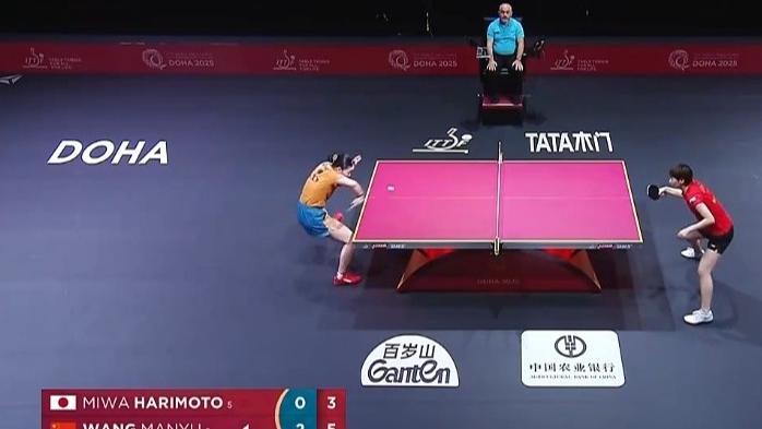 王曼昱4比0横扫对手 晋级女单四强