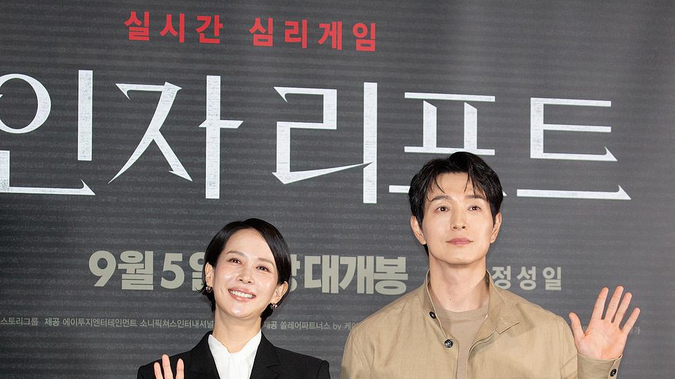 又一男星宣布离婚，妻子曾陪他住地下室，网友：共苦容易同甘难