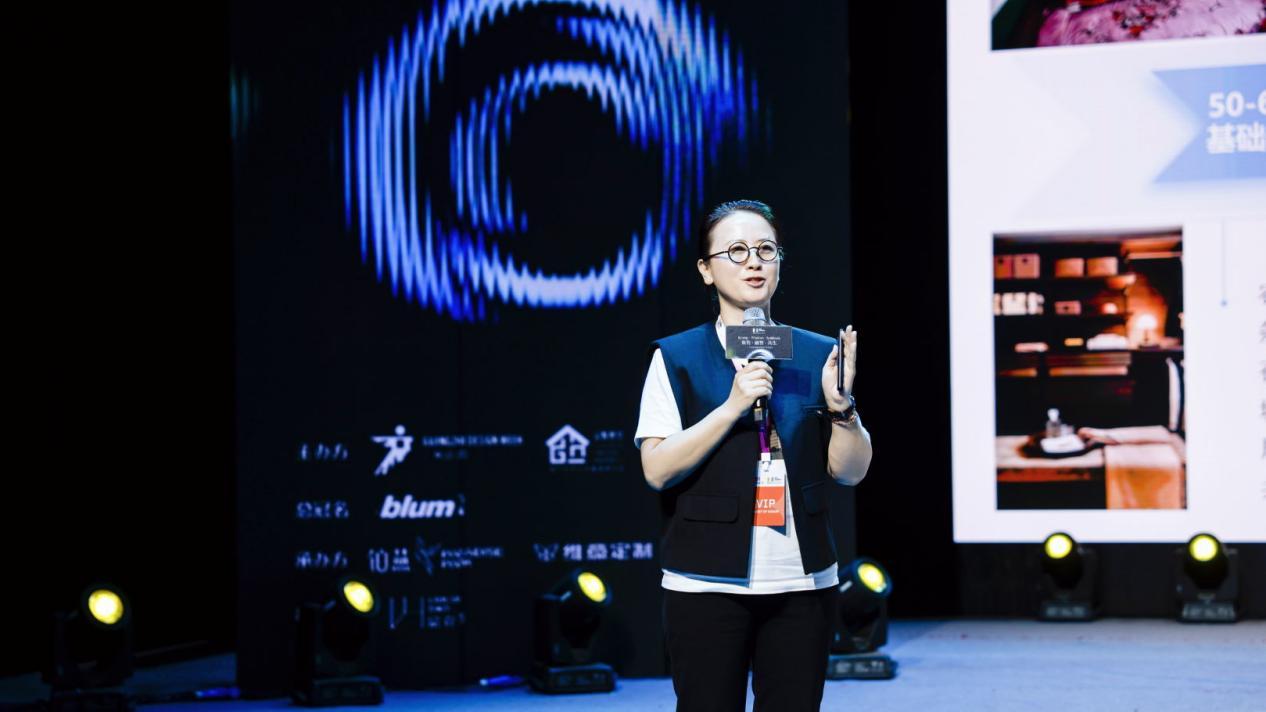 2025整理收纳行业产业大会在千岛湖举行，共探行业新发展路径