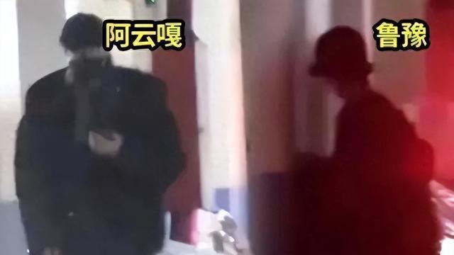 54岁鲁豫与35岁阿云嘎同居5年，网友直呼“母子恋”！