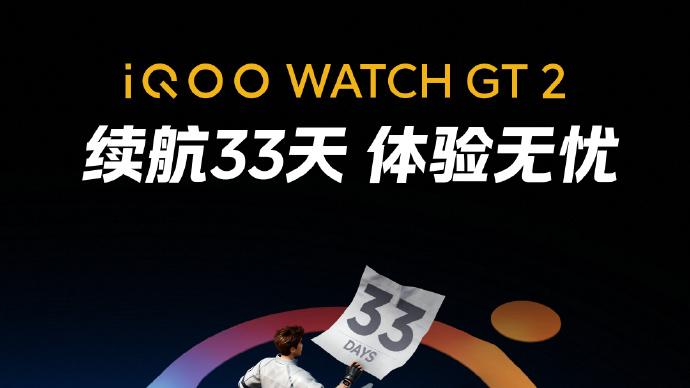 电竞体验再升级，iQOO 15携全家桶10.20重塑行业标杆