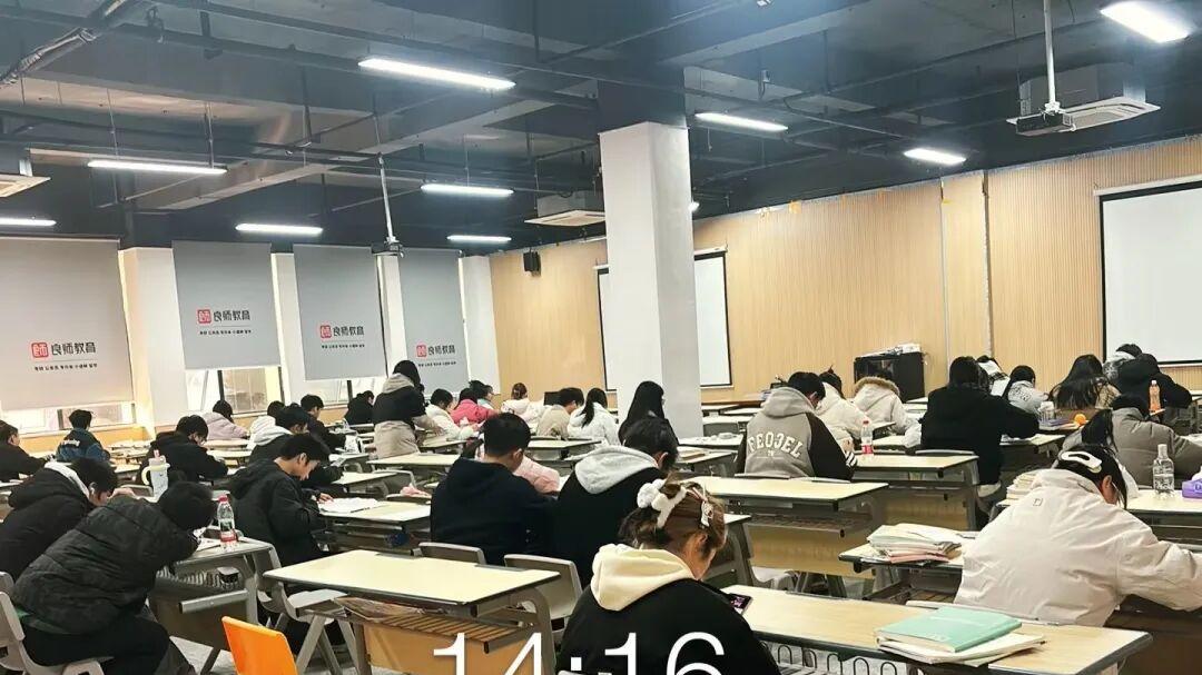 注意！27考研择校6大新标准