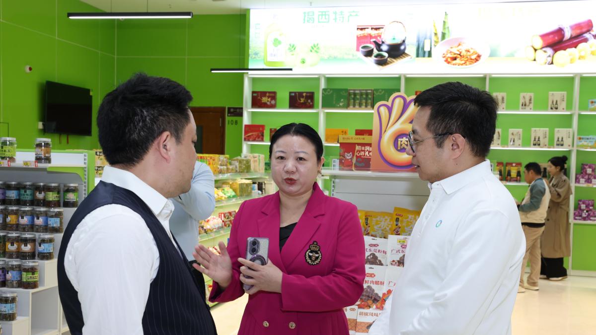 莞揭协作新添载体“莞揭优品”旗舰启航