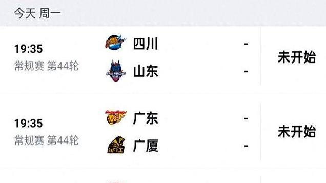 CBA球迷看3.24六场球，三场硬碰硬，广厦“战略放弃”另有打算