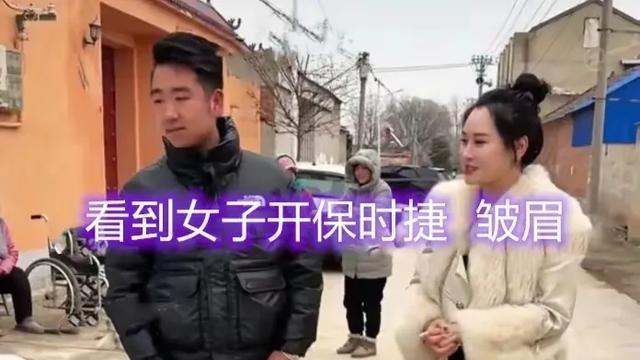 安徽一女子相亲要是成功就送男子保时捷：就怕赚的这个钱来历不明