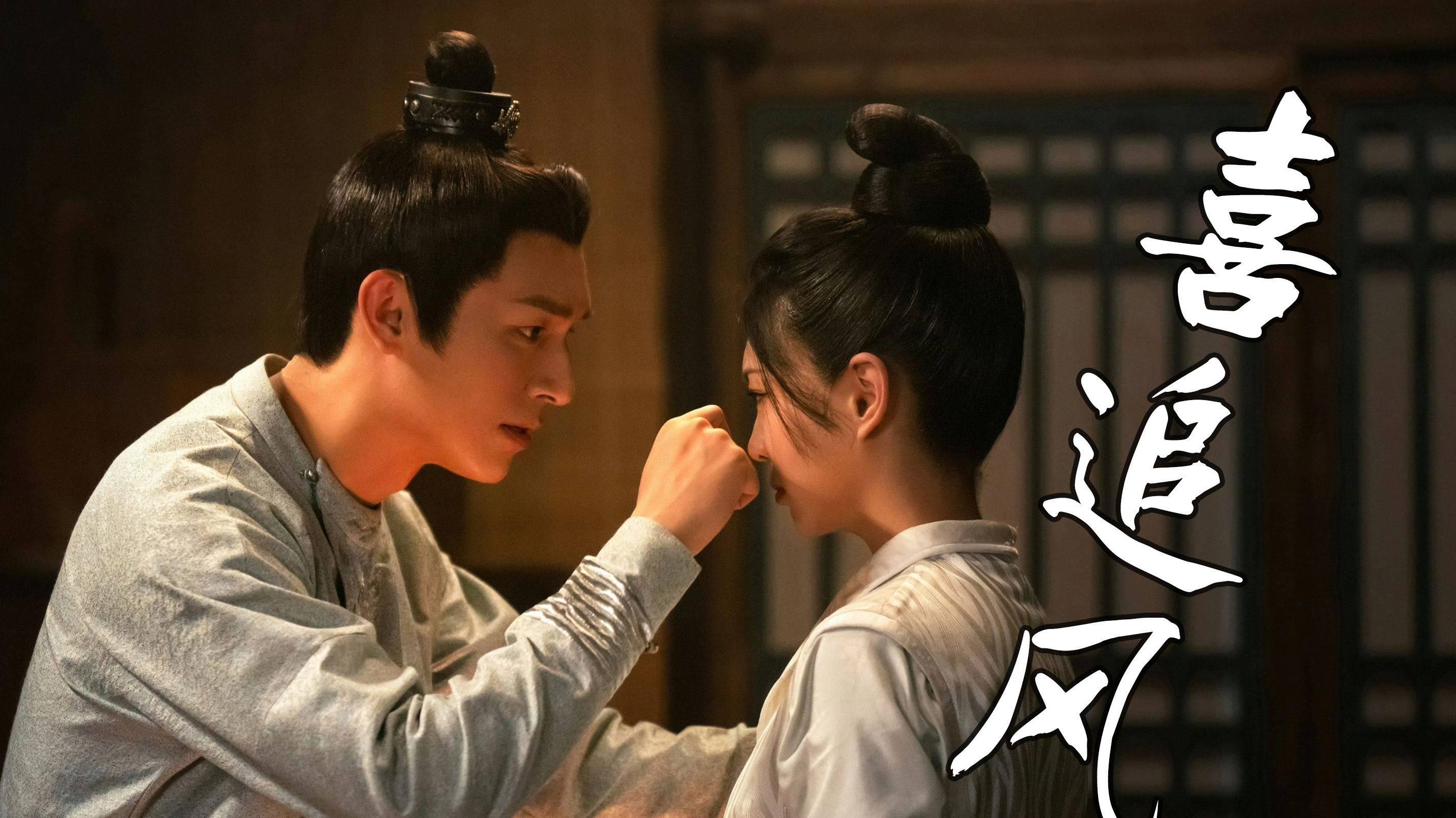 《唐诡3》诡案藏暖光！五对超好磕真爱CP，比案件更戳人