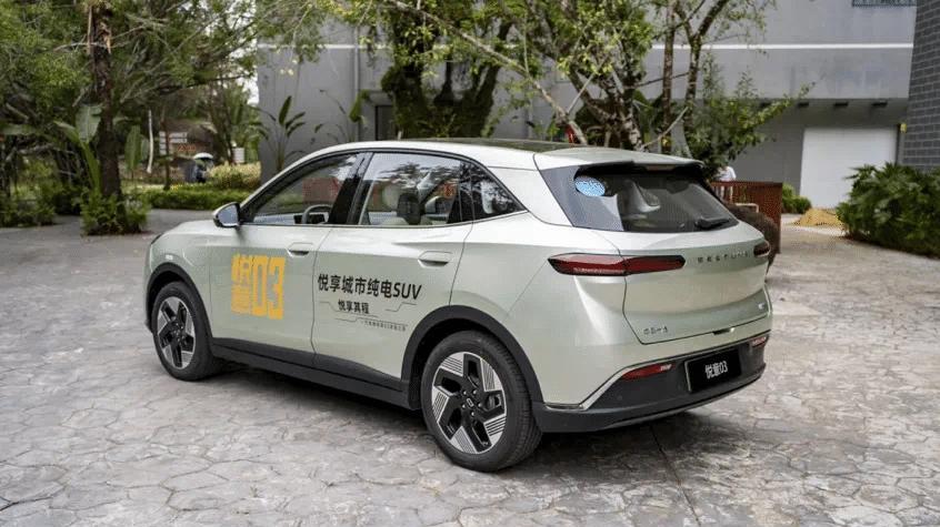 焕新价只要8.79万起，续航565公里，纯电紧凑型SUV奔腾悦意03上市