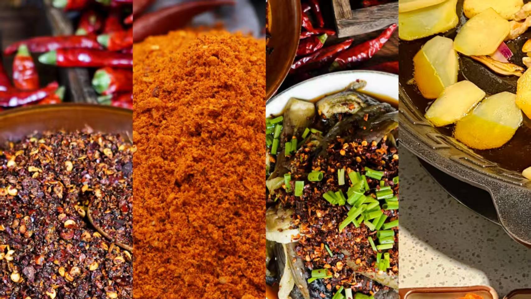 贵州辣椒的n种吃法！你都知道吗？基础篇上