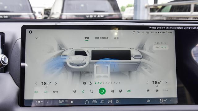 2025款小鹏G9，双电机四驱+5G智充，能否杀入高端纯电车领域？