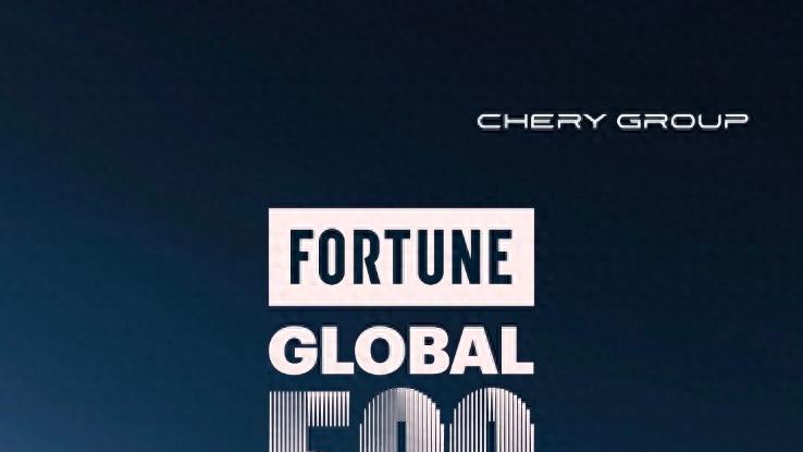 全球本土化典范：奇瑞海外工厂的运营智慧